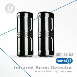 রিয়েল টাইম সক্রিয় ইনফ্রা Beams ডিটেক্টর